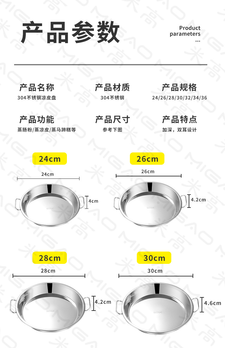 详情页_13.jpg