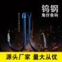 歪嘴散装钓鱼伊势尼鱼钩
