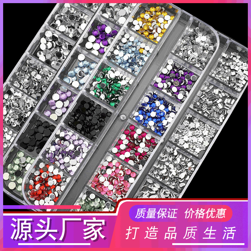 Nail Art Flat Bottom Shaped Symphony AB...