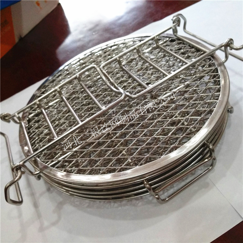 外贸尾货五层沥水架 脱水支架 烧烤支架 河北不锈钢空气炸锅配件