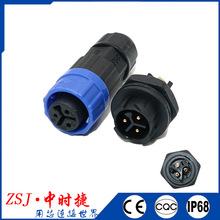 M16���i3о���^ ����ʽ���b��幫� �������i ��̖��ݔ���ղ��^