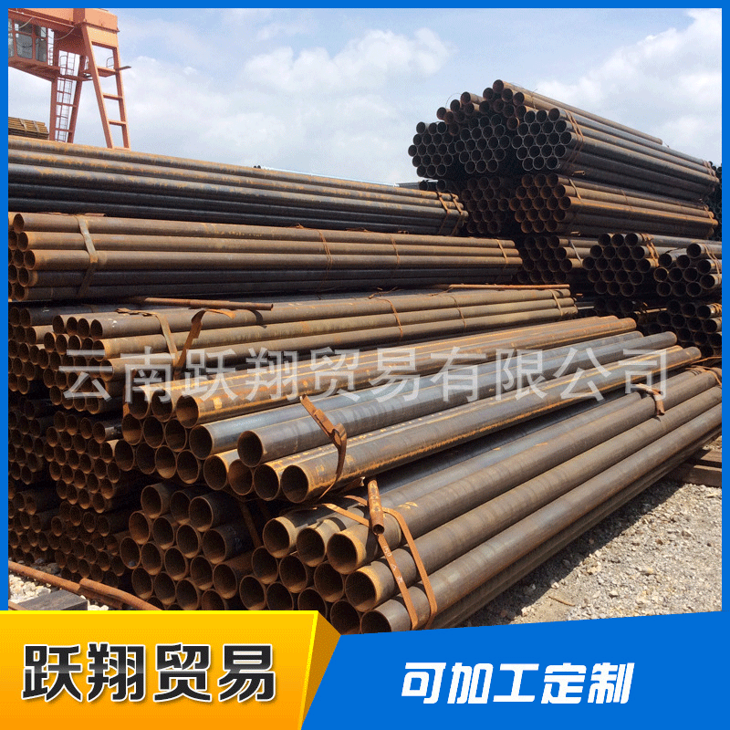 生产供应热镀锌钢管 无锡镀锌无缝钢管 高速护栏镀锌钢管现货批发