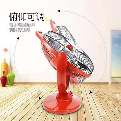 廠家直銷紅色機械式速熱電暖器家用防水對流式電室內普通按鈕暖風