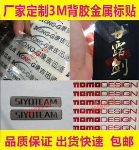 �����U�ս��ٷ��x�˺�LOGO������ˮ�C��C�y���N���̘��Dӡ�N����
