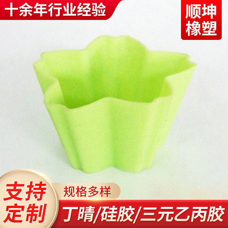 专业供应硅胶蛋糕盒  硅胶盒 硅胶模具 多边形硅胶模具
