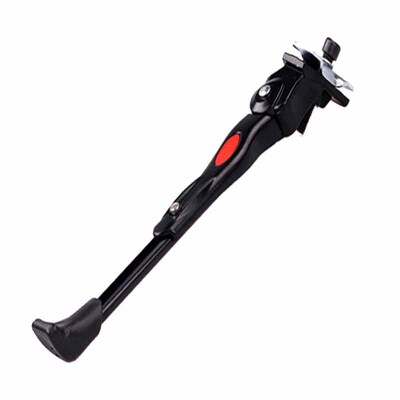 厂家直供山地自行车中支撑 单车脚撑 车撑 公路车中支撑 黑/白色|ms