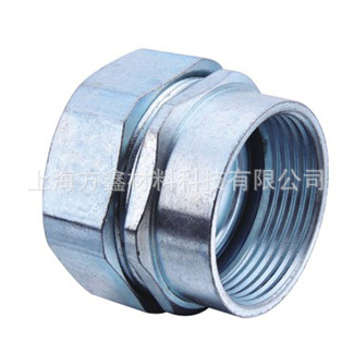 CM-DPN锌合金内牙式接头