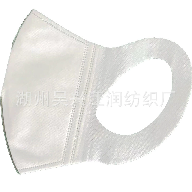 Ten-year manufacturer] High-elasticity skin-friendly non-woven fabric 120g for ear straps [40-120g