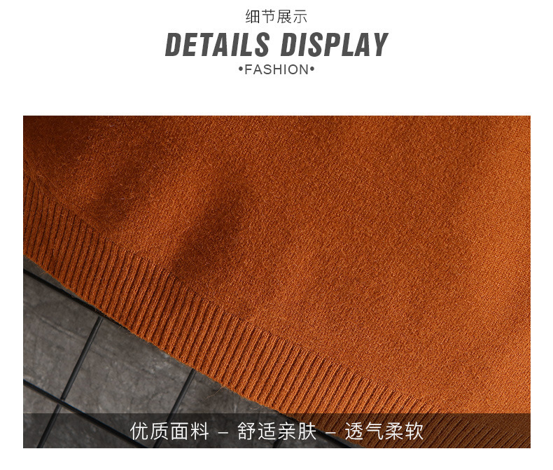 开店帮手-复制的图片20-12-13 15-31:04