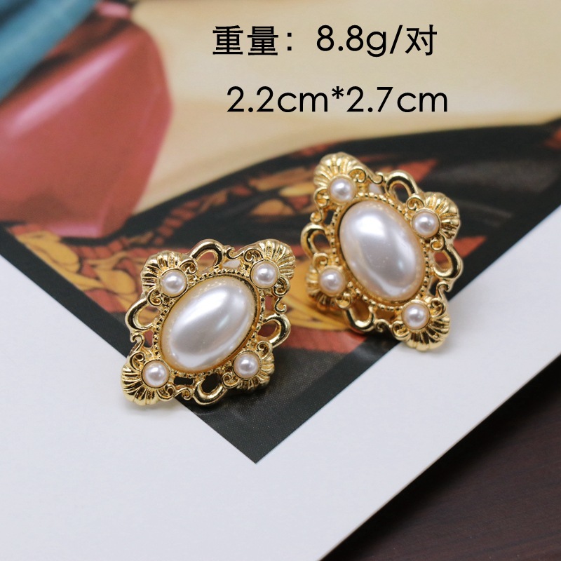 White Engraved Pattern Hollow Pearl Ear Clips 925 Silver Pin Earrings Oval Ear Clips display picture 1