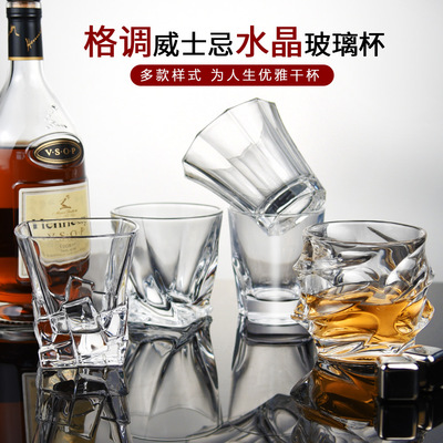 The thickness of the bottom classical Crystal glass Whisky square Brandy Yang glasses Cylindrical Beer mug OEM customized