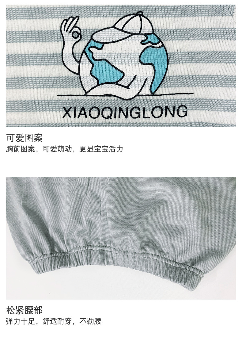 O1CN01kYz2fz1u3LSzRELUq_!!2086