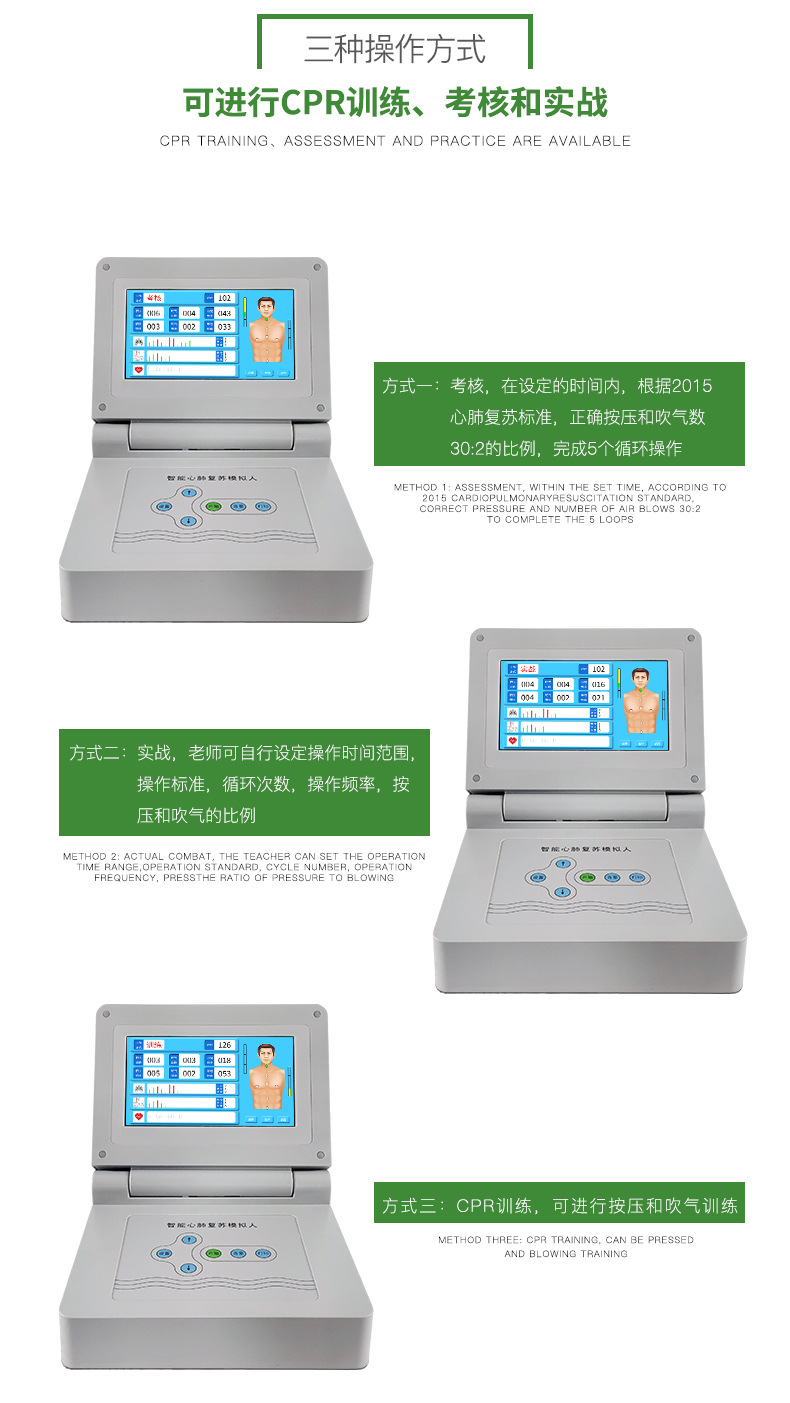 一键复制_20200928140739
