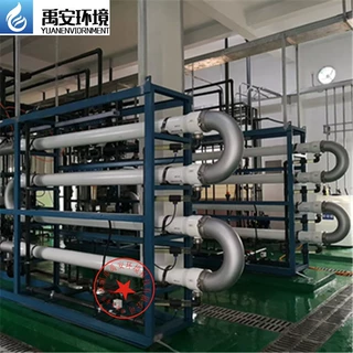 陕西现货美国滨特尔超滤膜XIGA55电厂循环水过滤专用卧式超滤膜