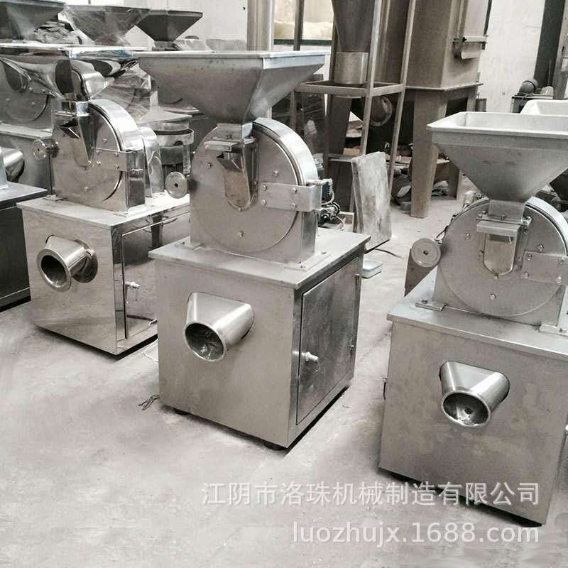 微信图片_20200312195021