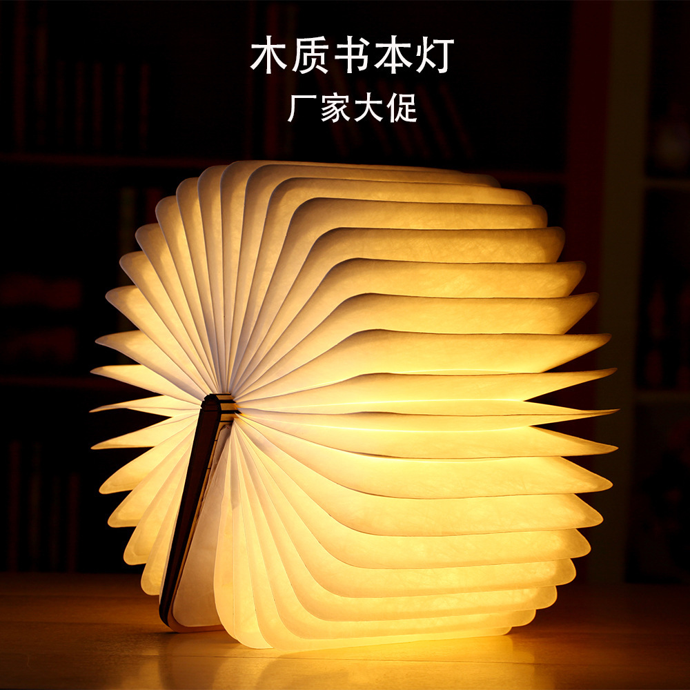 originality usb charge Wood Leatherwear Book Amazon fold Turn page woodiness led Table lamp Night light wholesale