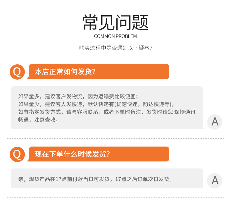 长方形手表收纳盒_22