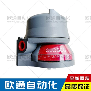 美国METSO/STONEL限位开关QX2AK05HDM