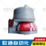 美国限位qx2ak05hdmmetso开关