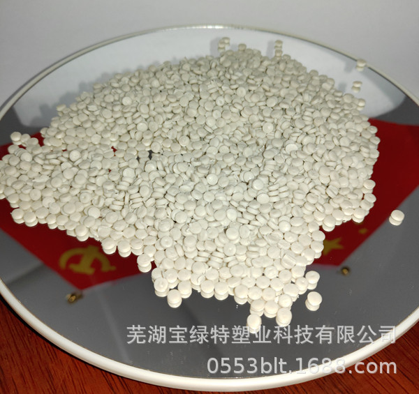 牛奶瓶HDPE再生料 中空板材HDPE颗粒  高密度聚乙烯HDPE再生颗粒