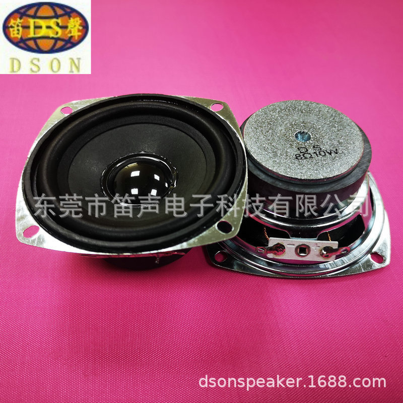 3-inch speaker environmental protection 78 square diamond rubber edge 50 magnetic 8 euro 10W multimedia Bluetooth speaker speaker manufacturer