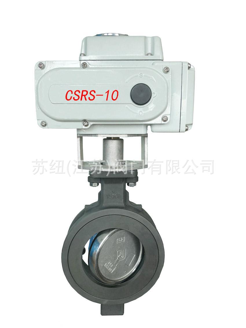 ��Ŧ�綯����_�Լ�ʽ������ƽ̨�綯��_���ܵ���D943H