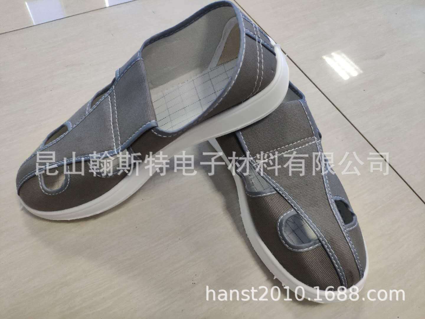 灰色防静电四孔鞋.jpg