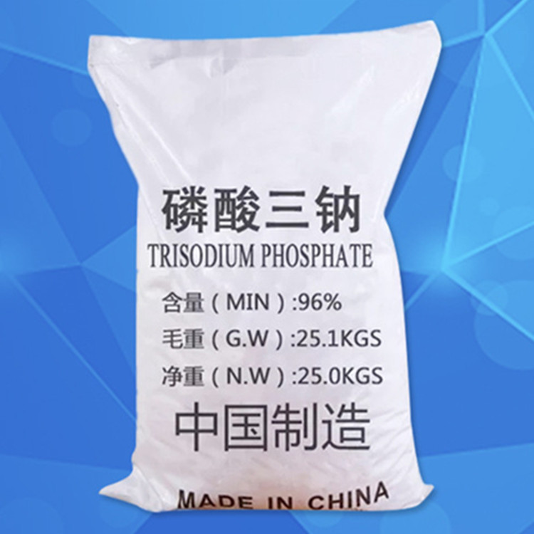 现货批发磷酸三钠工业级96% 锅炉防垢水处理 低价供应磷酸三钠