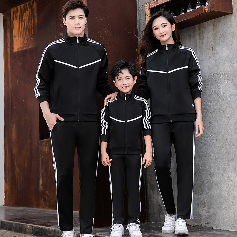스포츠 세트 남자 봄과 가을 긴 소매 커플 운동복 세트 중학생을위한 여자 고등학교 교복 초등학교 교복 맞춤화