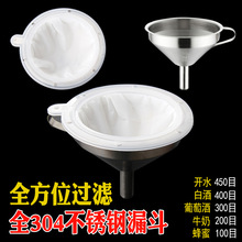 304���P�©��100Ŀ�^�V�W��ș�Ͱ׾����Ѿ��_ˮ�^�V©��450Ŀ