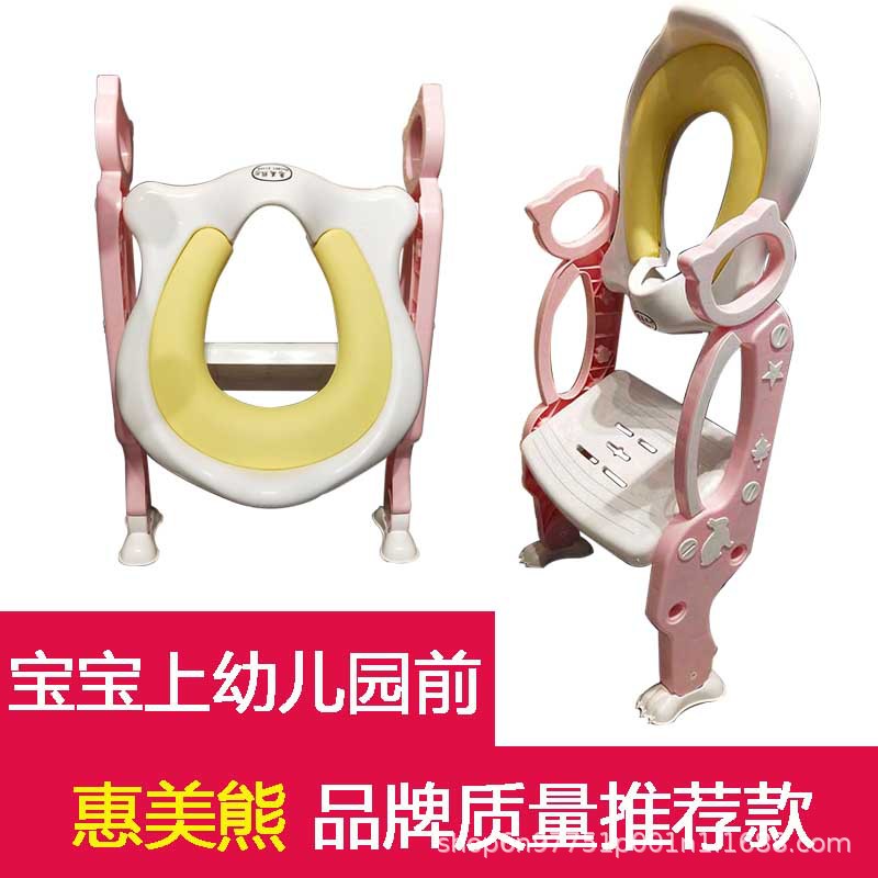 Cartoon Square Shape closestool Dedicated pedestal pan baby fold auxiliary Toilets 2019 new pattern