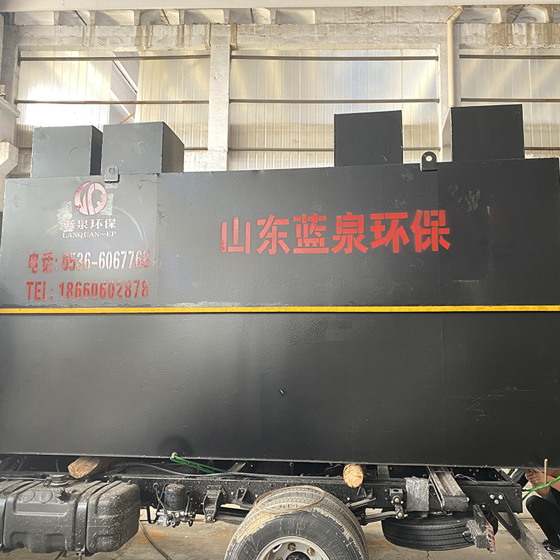 农村污水处理招标设备 地埋式生活污水处理设备 厂家定制