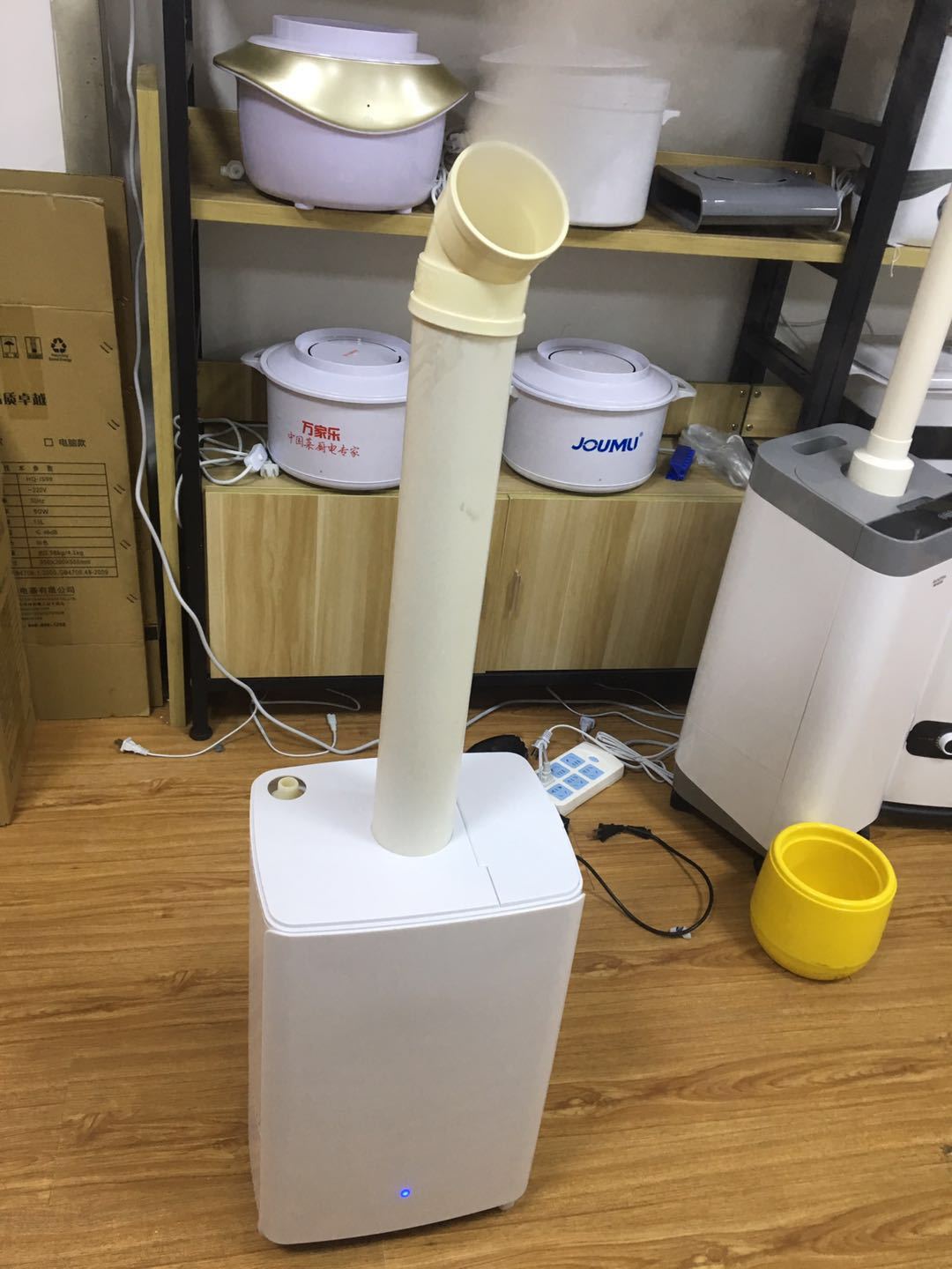 工业加湿器水果蔬菜保鲜机超声波大雾量商用静音火锅店熏烟草|ru