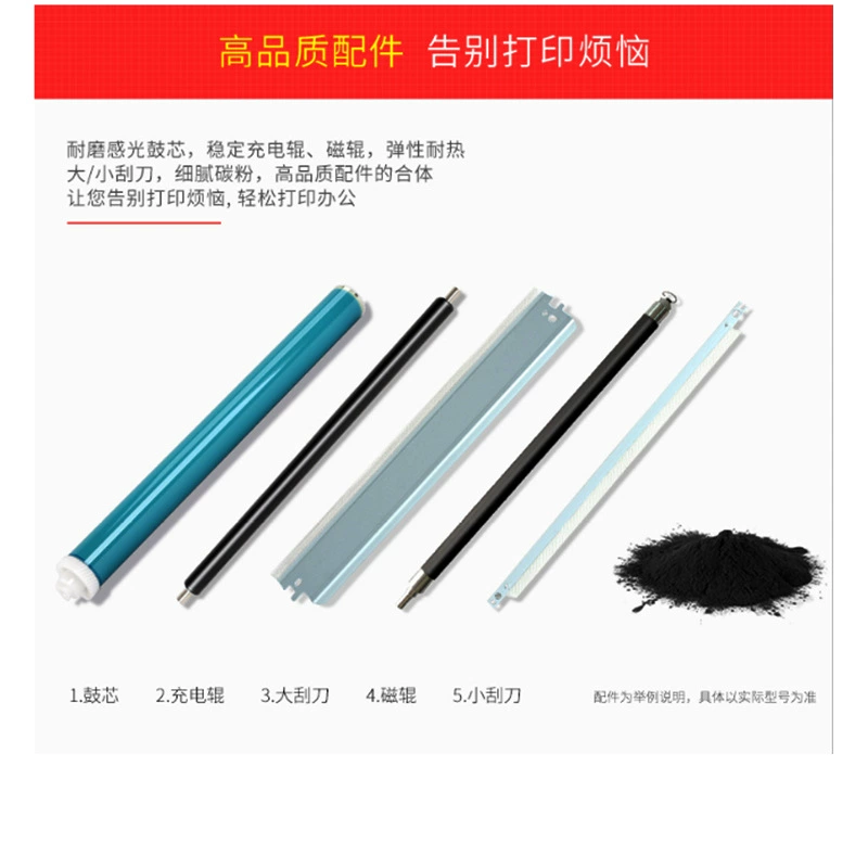 Подходит для Ricoh MP4000 4000B 5000 5000B Copy Chief Life Settlement Rolling Fluoror Roller