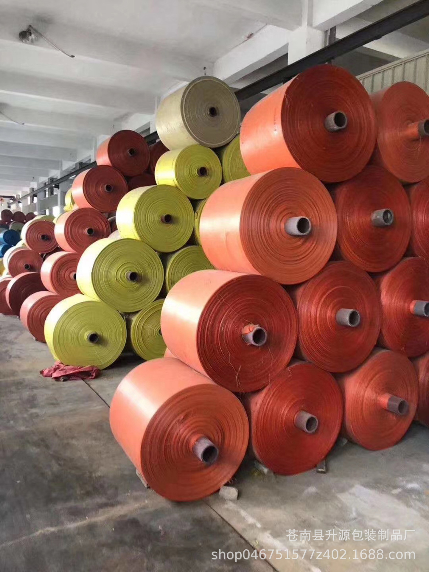 厂家生产 编织袋筒料 彩色编织袋 快递物流搬家打包用 蛇皮袋子