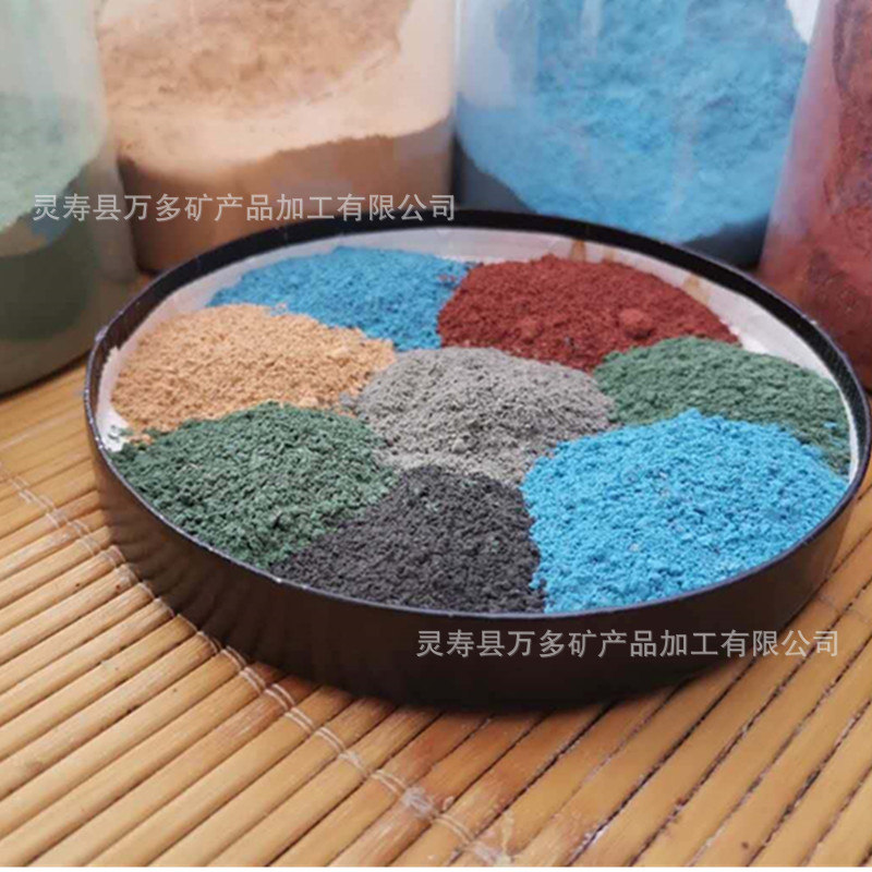 厂销耐磨地坪骨料金刚砂彩色地坪漆染色砂水泥本色灰色地坪金刚砂