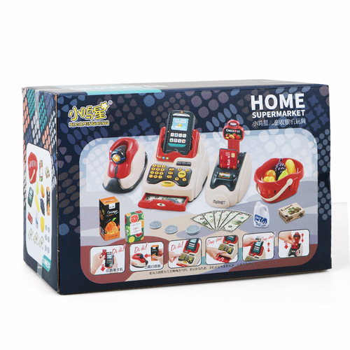 Children's cash register toy simulation play house cashier supermarket cashier birthday gift girl 3456 years old