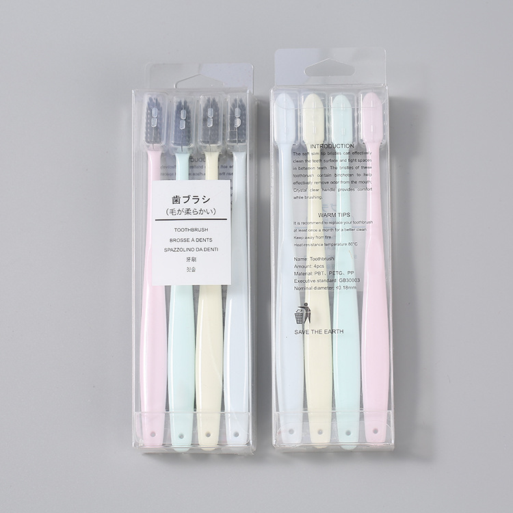 Muji derselbe Stil 4er-Pack Erwachsenen Zahnbürste im japanischen Stil, einfarbig, mit Schutzkappe, kleiner Kopf, mittelharte Borsten