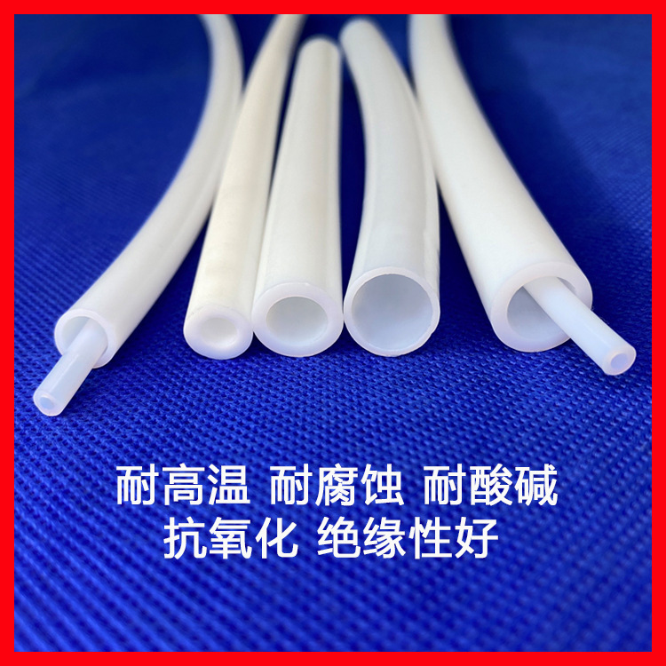 厂家生产聚四氟乙烯管软 耐高温耐腐蚀PTFE管 食品级铁氟龙管