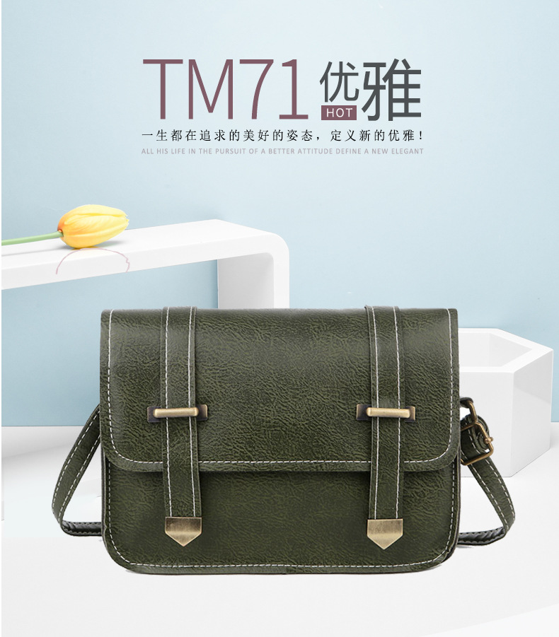 单肩包,斜挎包,包包,女包