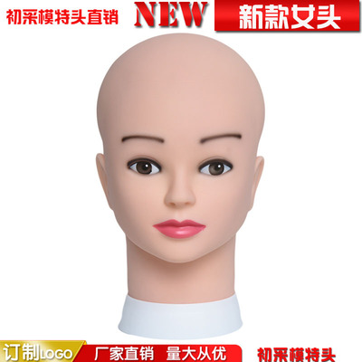 Hat scarf prop Headform Wig Mannequin head Fake head rubber softness Model Doll head