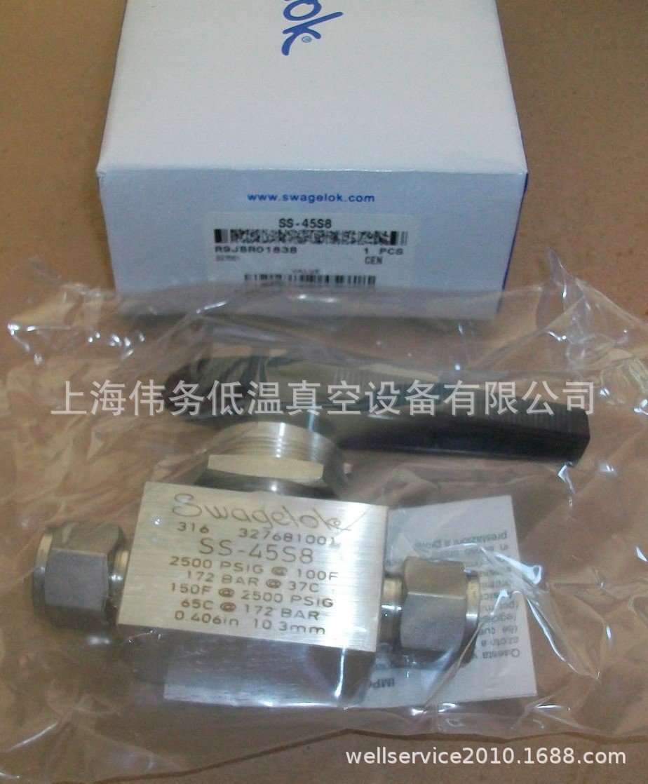 Swagelok SS-45S8 1-Piece 40 Series Ball Valve, 12 Cv, 1/2 in