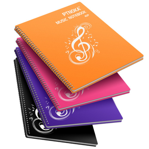 Non-reflective piano music score clip four-page music score clip can modify the score clip booklet piano score clip A4A3 file clip
