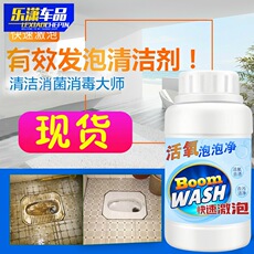Car urinal traffic jam urine artifact portable adult toilet female emergency urine bag lady standing urinal