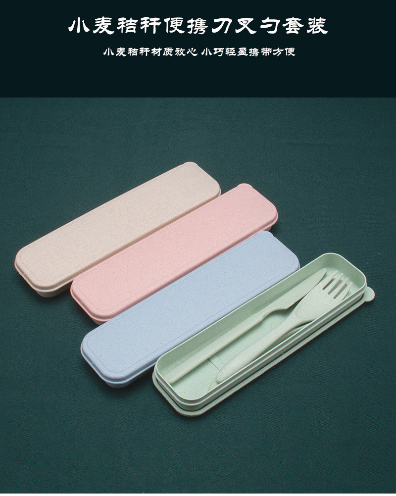 刀叉勺详情页_01.jpg