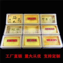 �ߙn���F�YƷ�Ⱥ�ʯ���U�~���셢������������͸���z�а��b�����l