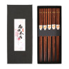 Nishida Muyu letters/Golden flower chopsticks 5 pairs of gift boxes Japanese -style chopsticks wooden chopsticks household solid wood pointed chopsticks