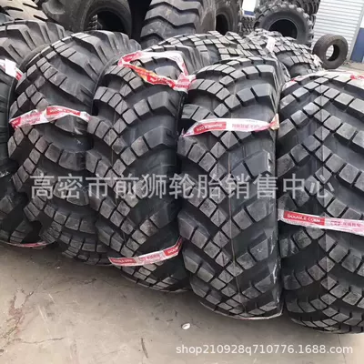 1400r20 12.5r20 11r18 off-road – Off-road şinlər