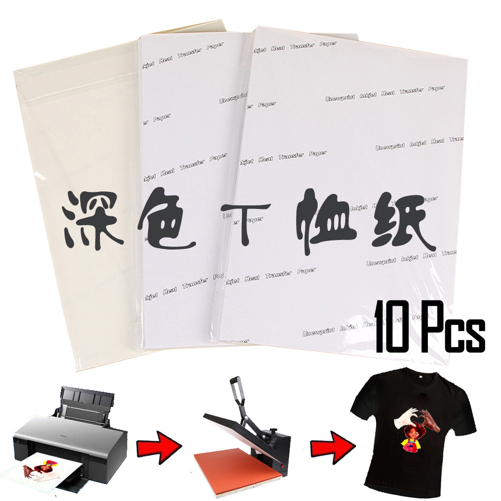 A4 transfronterizo 5 hojas 10 azul a cuadros de color claro oscuro algodón camiseta papel de estampado en caliente hierro estampado en caliente papel de transferencia de calor de papel de estampado en caliente