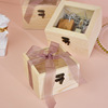 Suggest Gift Box Children's Bride Beauty Men's Wedding Practical Wedding Return Creative Win Box Mori Small Gifts